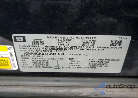 2015 Chevrolet Traverse Lt из США, поврежденный, VIN 1GNKVGKD4FJ188468